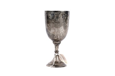 Lot 303 - A Queen Elizabeth II silver goblet