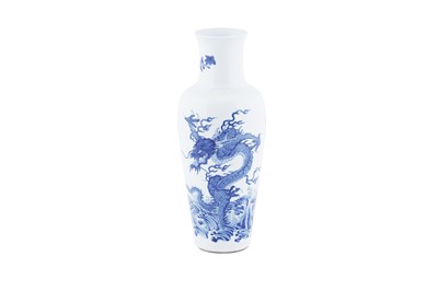 Lot 828 - A Kangxi Chinese blue and white dragon vase