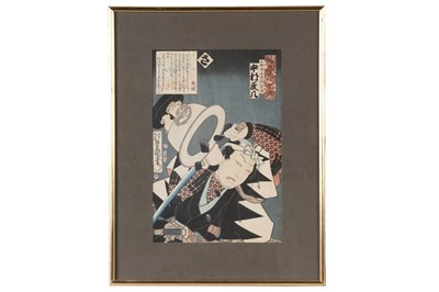 Lot 36 - Utagawa Kunisada - a plate from Seichū gishi den | woodblock print