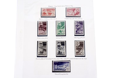 Lot 844 - Russia (USSR) 1935 1K-50K nine stamp set