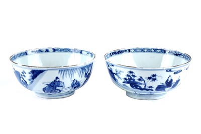 Lot 832 - A pair of Yongzheng marked bowls