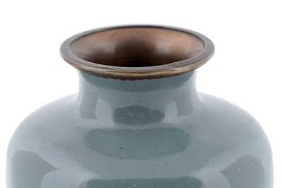 Lot 881 - A Japanese cloisonne vase