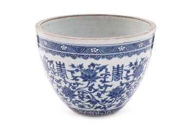 Lot 839 - A Chinese blue and white jardinière