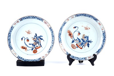 Lot 840 - A pair of Chinese 'Imari' saucer dishes