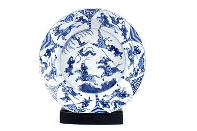 Lot 841 - A Chinese Kangxi blue and white dish