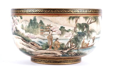 Lot 872 - A Japanese earthenware butterfly bowl