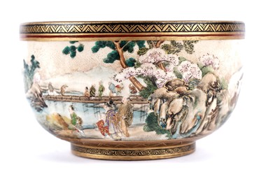Lot 872 - A Japanese earthenware butterfly bowl