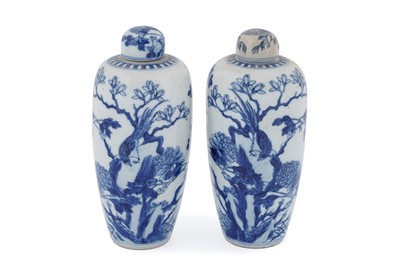 Lot 811 - A pair of Chinese blue and white jars and covers