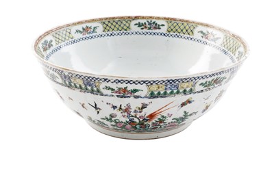 Lot 806 - A Canton punch bowl