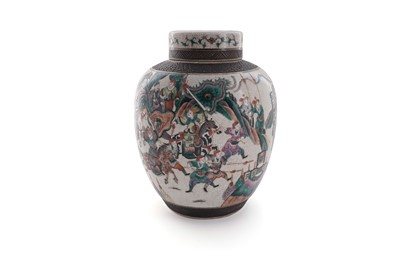 Lot 819 - A Chinese crackle glaze ginger jar