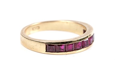 Lot 572 - Two modern ruby rings