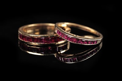 Lot 572 - Two modern ruby rings