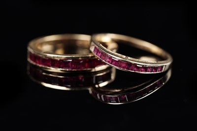 Lot 572 - Two modern ruby rings