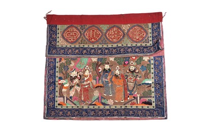 Lot 861 - A Republic of China period silk wall hanging