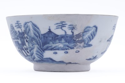 Lot 807 - Four Chinese bowls
