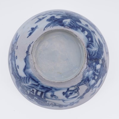 Lot 807 - Four Chinese bowls