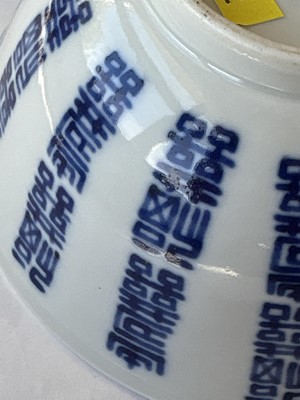 Lot 807 - Four Chinese bowls