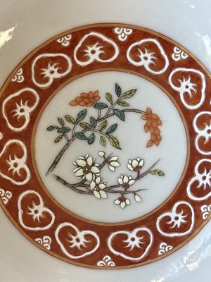 Lot 807 - Four Chinese bowls