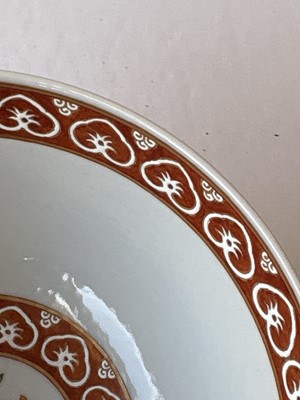 Lot 807 - Four Chinese bowls