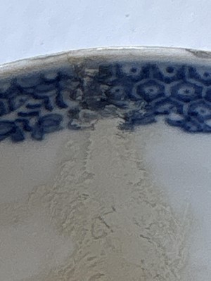 Lot 807 - Four Chinese bowls