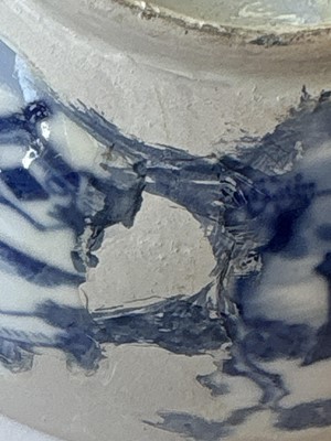 Lot 807 - Four Chinese bowls