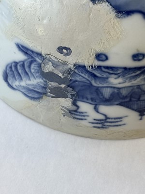 Lot 807 - Four Chinese bowls