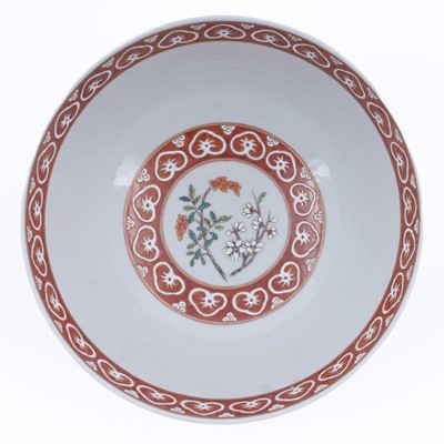 Lot 807 - Four Chinese bowls