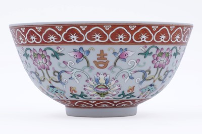 Lot 807 - Four Chinese bowls