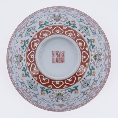 Lot 807 - Four Chinese bowls