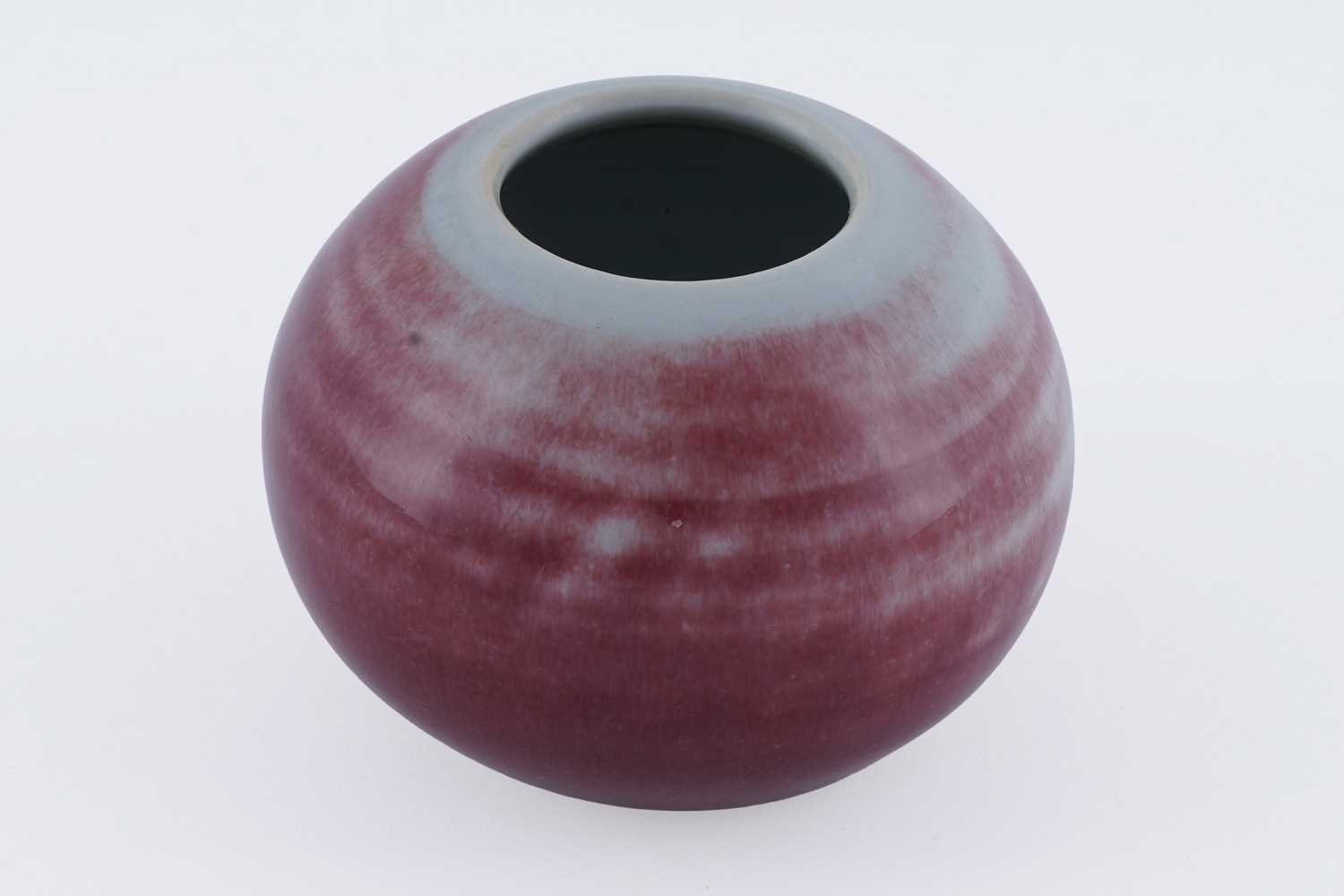 Lot 809 - A Chinese liver-red water pot