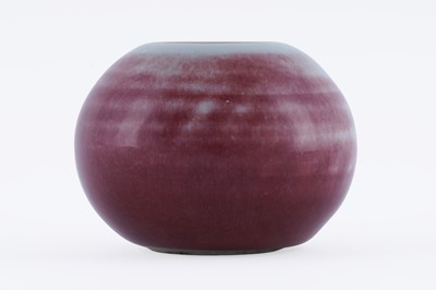 Lot 809 - A Chinese liver-red water pot