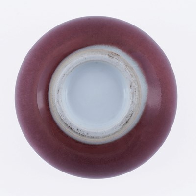 Lot 809 - A Chinese liver-red water pot