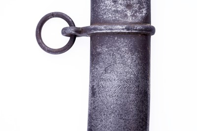 Lot 282 - An early 20th Century Prussian sword