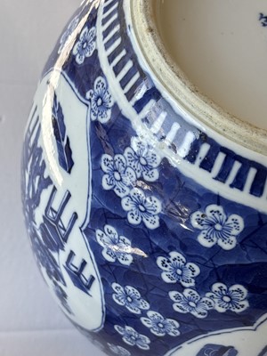 Lot 819 - A Chinese blue and white ginger jar