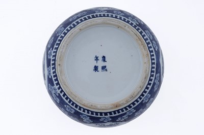 Lot 819 - A Chinese blue and white ginger jar