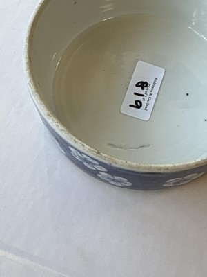 Lot 819 - A Chinese blue and white ginger jar