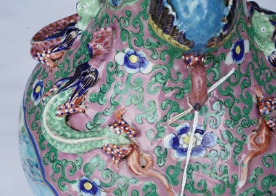 Lot 820 - A 19th Century Canton vase