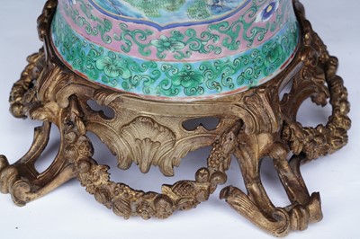 Lot 820 - A 19th Century Canton vase