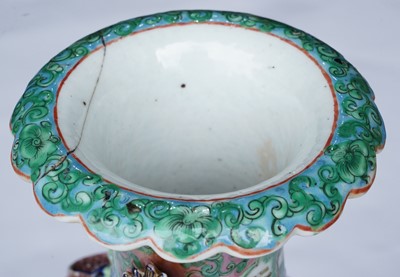 Lot 820 - A 19th Century Canton vase