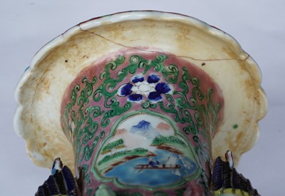 Lot 820 - A 19th Century Canton vase