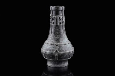 Lot 827 - A Chinese bronze arrow vase