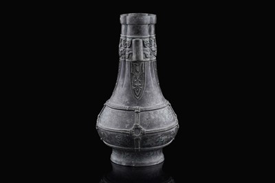 Lot 827 - A Chinese bronze arrow vase
