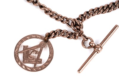 Lot 80 - A 9ct rose gold double "Albert" watch chain
