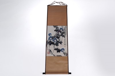 Lot 732 - Chinese foot painting