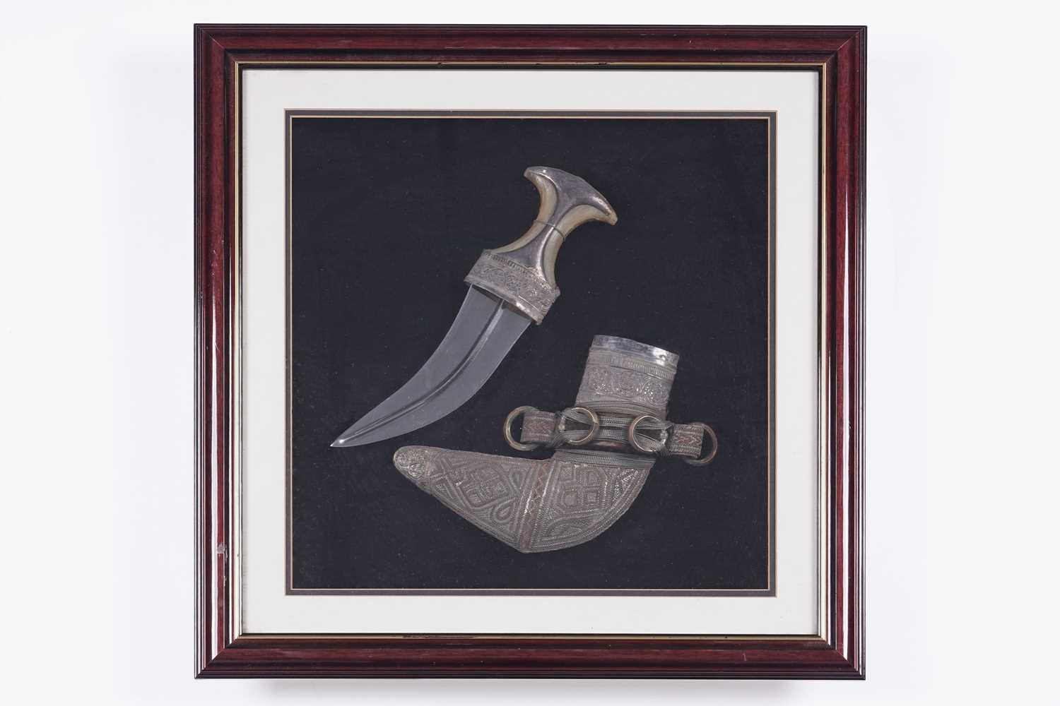 Lot 113 - A presentation dagger (Jambiyya) and sheath