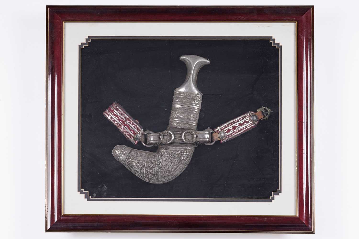 Lot 114 - A presentation dagger (Jambiyya) and sheath