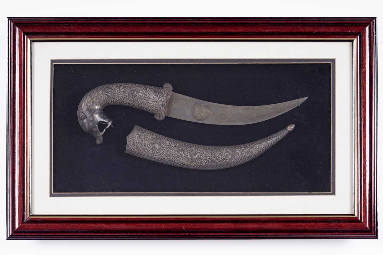Lot 115 - A presentation dagger (Jambiyya)