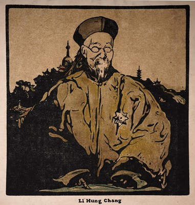 Lot 53 - William Nicholson lithograph portraits