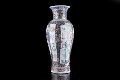 Lot 840 - An Edo period Imari vase