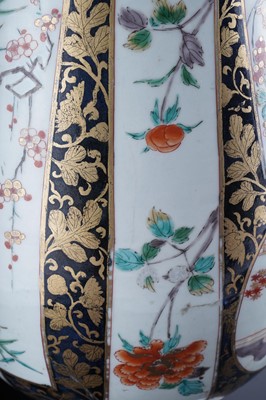 Lot 840 - An Edo period Imari vase